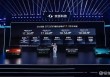 2026东风奕派eπ008升级亮点，让驾驶更温馨
