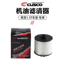 机油滤芯型号对应车型，机油滤芯型号对照表图