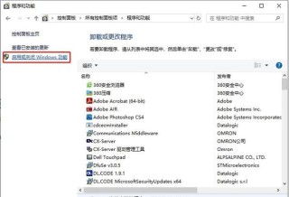 .Netframework有什么用？怎么打开.Netframework？