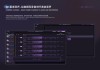 Voice Changer – Cartesia推出转换声音同时保留原始情感的变声器模型