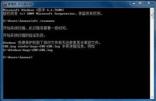 任务管理器弹不出来是怎么回事？