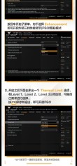 华擎主板AMD平台怎么开启TPM2.0？华擎主板 AMD平台开启TPM2.0方法