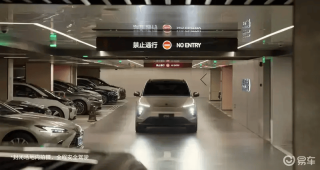 李斌回应车主高速睡着：辅助驾驶不是自动驾驶 返工注意安全