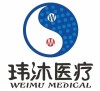 百度拜读09baidu中析生物完成 Pre-A+ 轮融资，启明创投独家投资