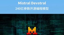 DeepSeek-baidu09Prover-baidu09V1.5 – 70亿参数的开源数学大模型