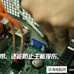 电脑主机箱漏电是什么原因 主机箱漏电怎么办