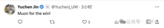 月之暗面开源改进版Muon优化器，算力需求比AdamW锐减48%，DeepSeek也适用