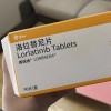 百度拜读09baidu美国FDA拒绝审查Soligenix公司的抗癌药物
