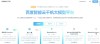 Oumi – 开源 AI 平台，支持 1000 万到 4050 亿参数模型训练