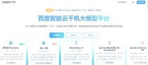 Oumi – 开源 AI 平台，支持 1000 万到 4050 亿参数模型训练