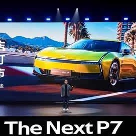3秒级破百+820km续航 全新小鹏P7开启预订
