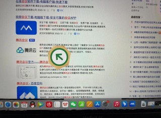 【完美解决】Realtek高清晰音频管理器找不到解决方法