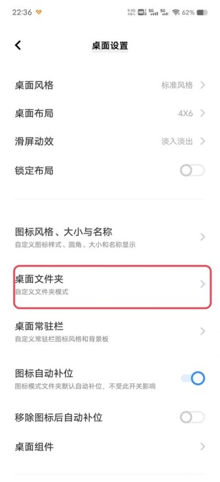 文件夹属性没有安全选项卡怎么解决？