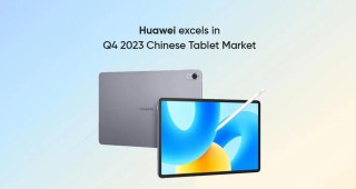 2024年Q4全球平板市场出货量增幅3% iPad份额达40%