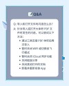 百度网盘一直闪退怎么回事？百度网盘闪退解决方法