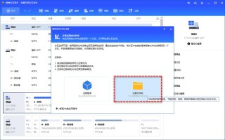 appdata文件夹可以移到d盘吗？正确的方法把appdata移动到d盘