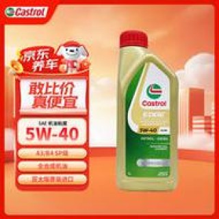 嘉实多极护5w30怎么样？极护5w30适合什么车