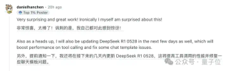 1.93bit版DeepSeek-R1编程超过Claude 4 Sonnet，不用GPU也能运行