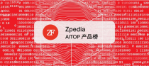 ZPedia丨字节AI产品继续分化，多款产品下载量距年内高点接近腰斩，通用Agent热度不再，Kimi逆势增长30%