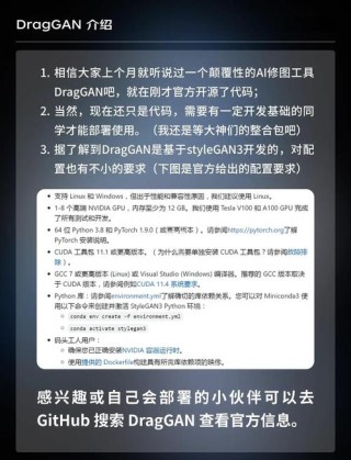 IC-baidu09Light – ControlNet作者开源的AI图片打光工具