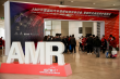 拥抱未来，汇聚全球汽车后市场精英 AMR中国国际汽保汽配展明春再度启航
