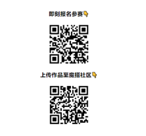 阿里云&amp;魔搭社区×特工宇宙丨Multi-agent AI 创客松来了！