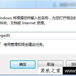 lol打字看不到候选框怎么办？lol打字不显示候选框的解决方法