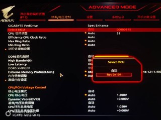 技嘉笔记本怎么BIOS设置U盘启动？