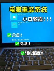 联想电脑重装系统无法引导怎么办？联想品牌机重装系统无法引导解决方法