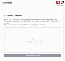ElevenLabs Flash – ElevenLabs推出的低延迟语音合成模型