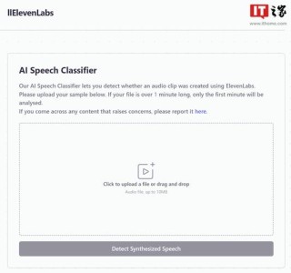 ElevenLabs Flash – ElevenLabs推出的低延迟语音合成模型