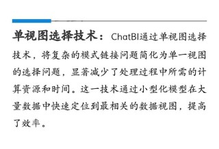 Chat2DB – AI数据库管理和分析工具，自然语言生成SQL