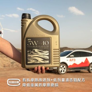机油pao代表什么意思，pao含量高的机油排名