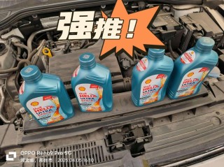 长城和统一机油哪个好？统一长城机油和壳牌哪个好