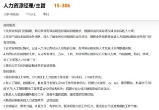 打不过，就加入，谁说普通人不能抓住这波AI红利？
