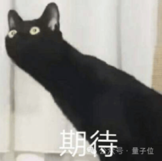 3D版DeepSeek卷起开源月：两大基础模型率先SOTA！又是VAST