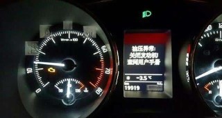 机油压力不足