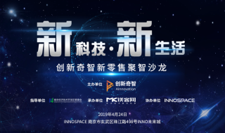 Voost – 创新的双向虚拟试穿和试脱AI模型