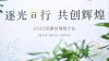 尼康发布第三季度财报 微单销售再创新高