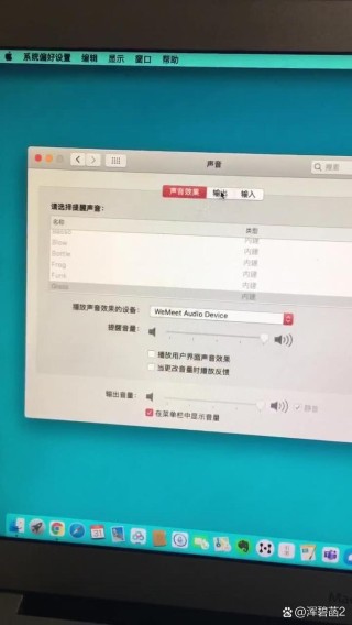 电脑声音无法找到输出设备怎么办？