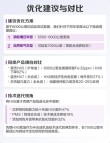紫壳HX6机油用后感受？紫壳HX6适合什么发动机
