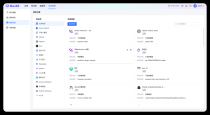 MaxKB – 飞致云推出的开源AI知识库问答系统