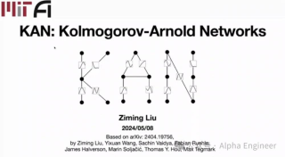 引爆整个AI圈的神经网络架构KAN，究竟是啥？