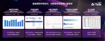 InstantStyle – 开源的个性化文本到图像生成框架，保留风格一致性