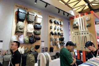 让舒适体验无处不在 P&I 2025 PGYTECH展台报道