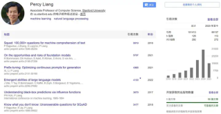 新鲜出炉！斯坦福2025 CS336课程全公开：从零开始搓大模型