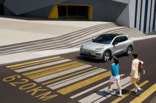 深蓝S05 620km长续航版上市 售价12.99万元起