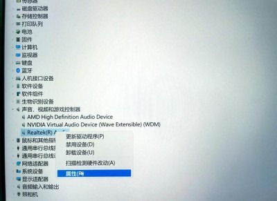 耳机插到电脑没声音怎么办 耳机插到电脑没声音是怎么回事