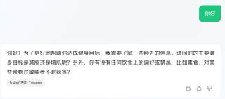 当微信支付开放MCP之后，我却有一点后怕。