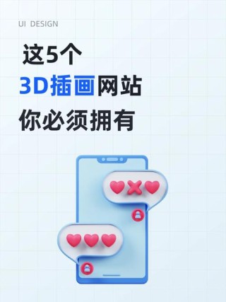 Dive3D – 北大联合小红书推出的文本到3D生成框架